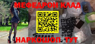 бутик Чебоксары