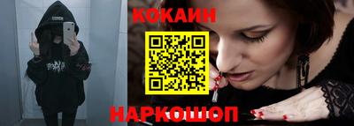 бутик Чебоксары