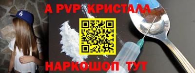 бутик Чебоксары