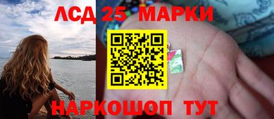 дмт Чебаркуль