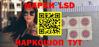 дмт Чебаркуль
