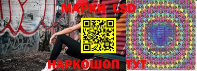 бутик Чебоксары
