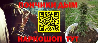 бутик Чебоксары