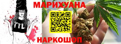 меф Чапаевск
