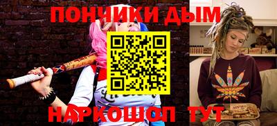 меф Чапаевск