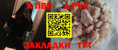 дмт Чебаркуль