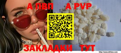 дмт Чебаркуль