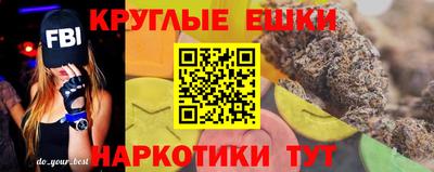 меф Чапаевск