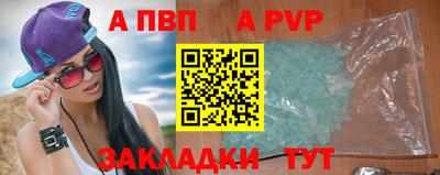 дмт Чебаркуль