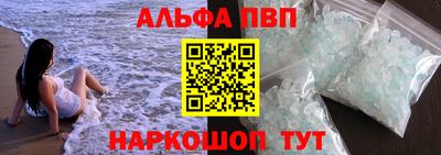 дмт Чебаркуль