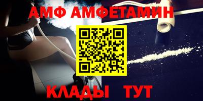 бутик Чебоксары
