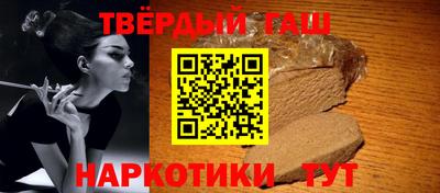бутик Чебоксары