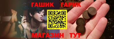 бутик Чебоксары
