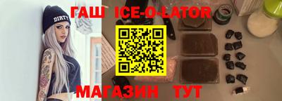 бутик Чебоксары