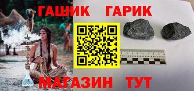 бутик Чебоксары