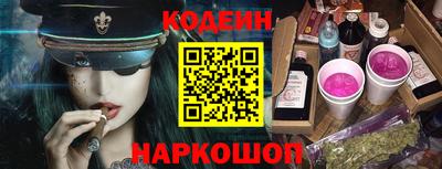 дмт Чебаркуль