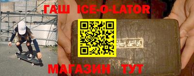 бутик Чебоксары