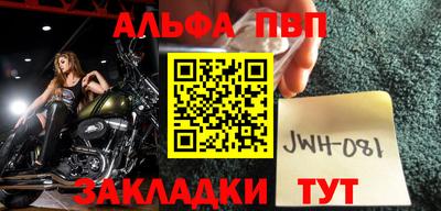 дмт Чебаркуль