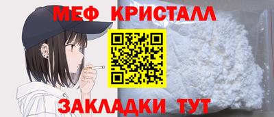 бутик Чебоксары